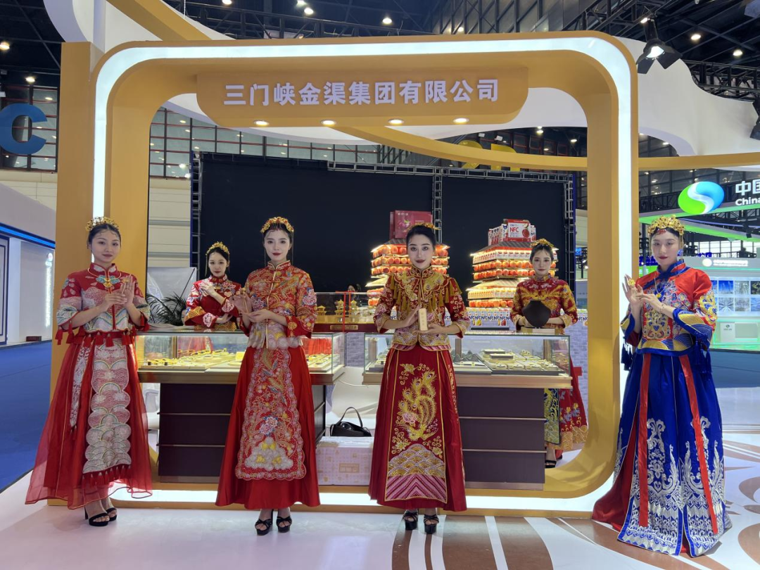 金渠珠寶亮相第十四屆中國(guó)河南國(guó)際投資貿(mào)易洽談會(huì)