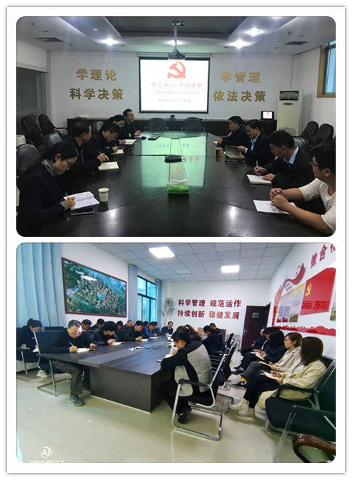 集團公司開展“支部書記講黨課”活動