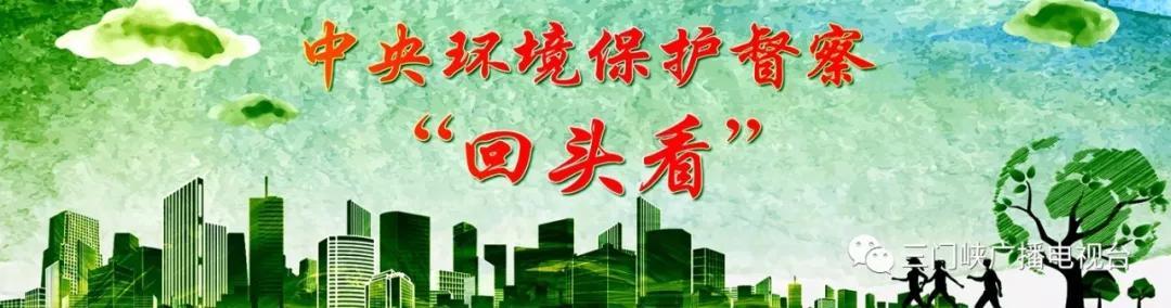 安偉市長(zhǎng)對(duì)《專(zhuān)項(xiàng)督查快報(bào)》的批示