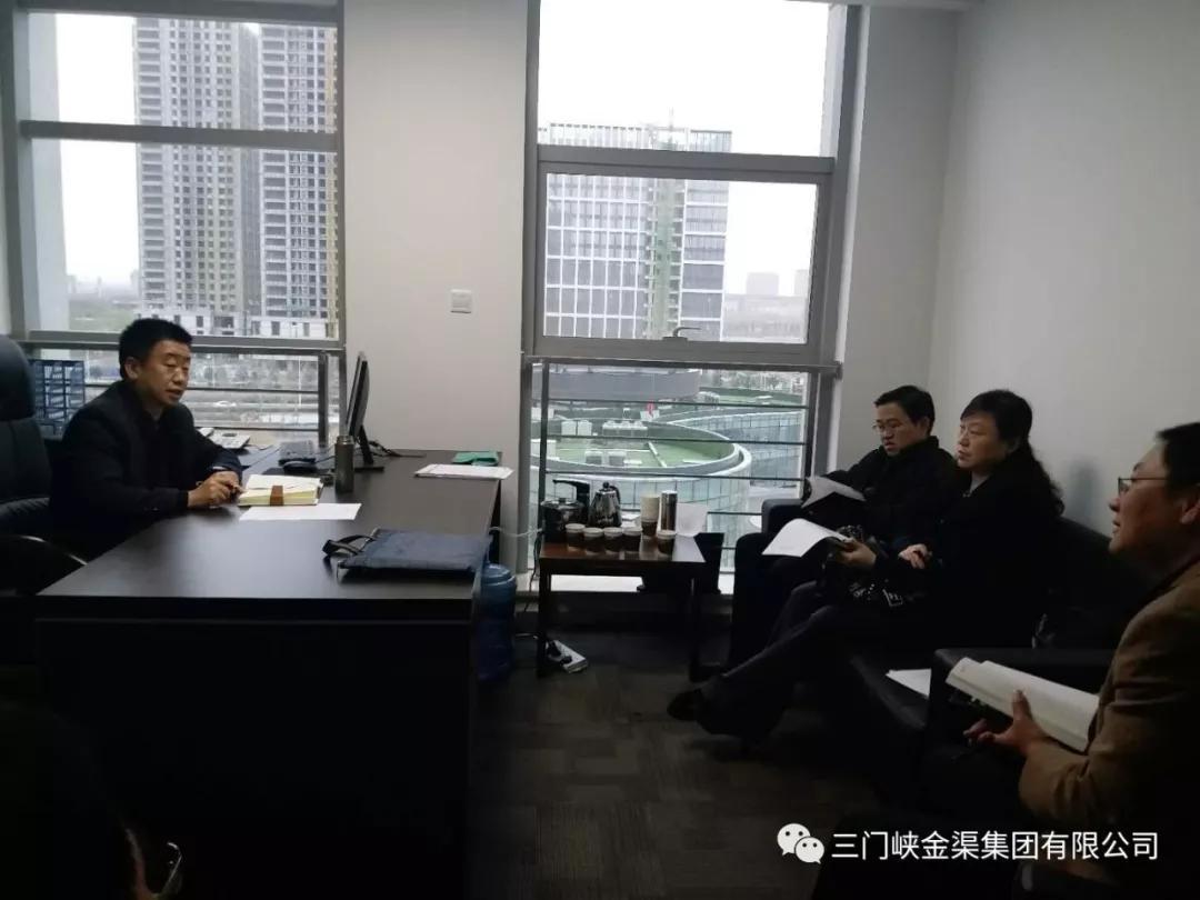 河南金渠基金管理有限公司招聘會在鄭舉行