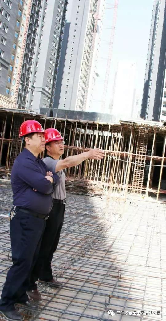 置業(yè)公司進(jìn)行施工階段工程質(zhì)量檢查