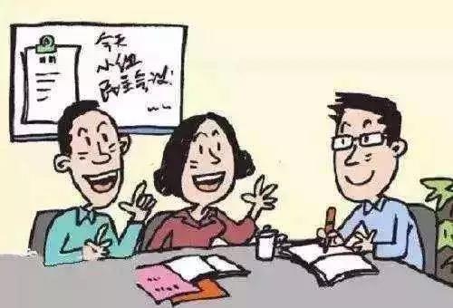 建設(shè)堅(jiān)強(qiáng)戰(zhàn)斗堡壘的制度保證