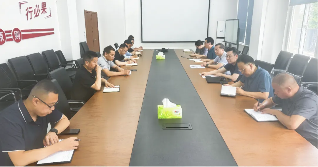 金渠集團(tuán)組織召開“安全生產(chǎn)月”專題工作會(huì)議