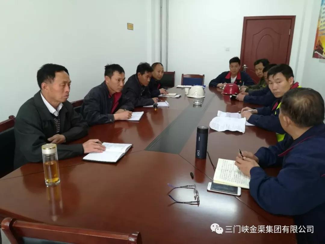 支部建設(shè)在昌源