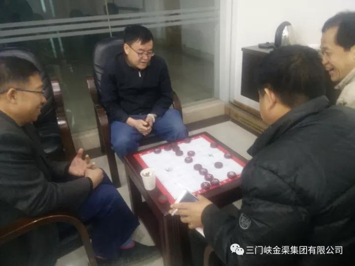 以棋會(huì)友 樂在其中——“棋友會(huì)”象棋交流活動(dòng)在集團(tuán)公司舉辦