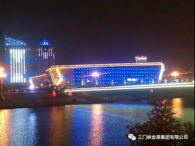 三門峽市重點項目建設(shè)推進會召開