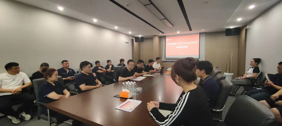 大干一百天 奮力保全年┃金渠珠寶公司加速推進(jìn)重點(diǎn)工作