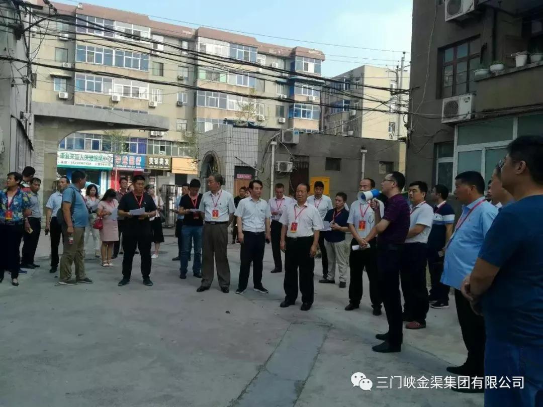湖濱區(qū)政協(xié)調(diào)研組到我小區(qū)進行專題調(diào)研