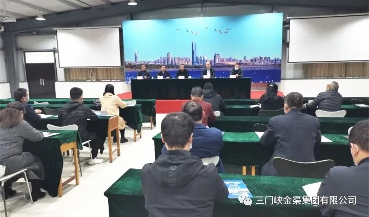 集團(tuán)公司組織開展“主要負(fù)責(zé)人與管理人員”安全培訓(xùn)取證工作