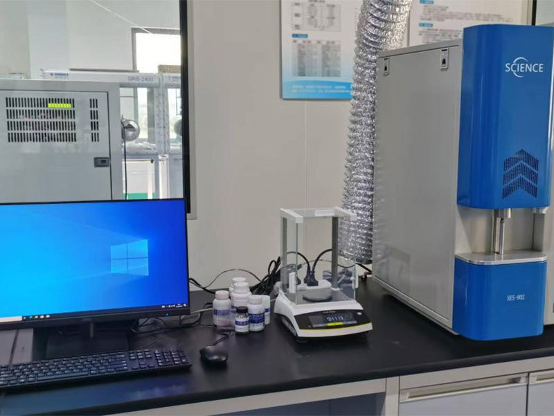 High frequency infrared carbon-sulfur analyzer High frequency infrared carbon-sulfur analyzer