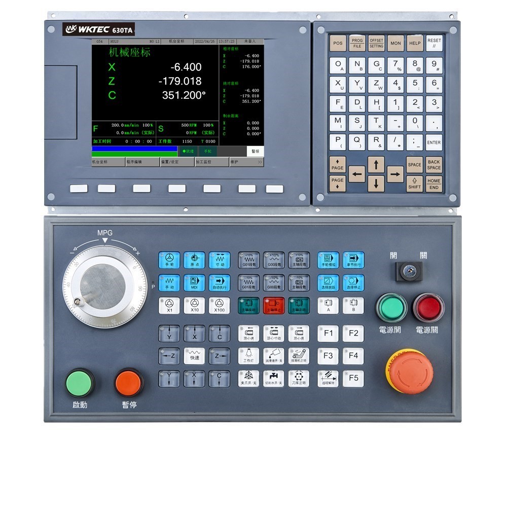 WKTEC 630TA-3轴总线数控车床控制系统
