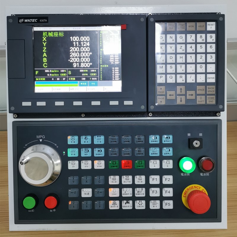 WKTEC 630TA 数控车床系统
