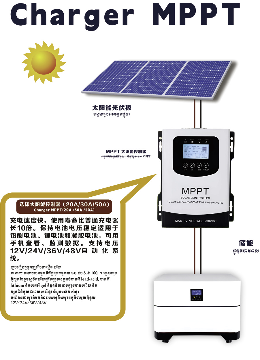 恒開電気株式会社