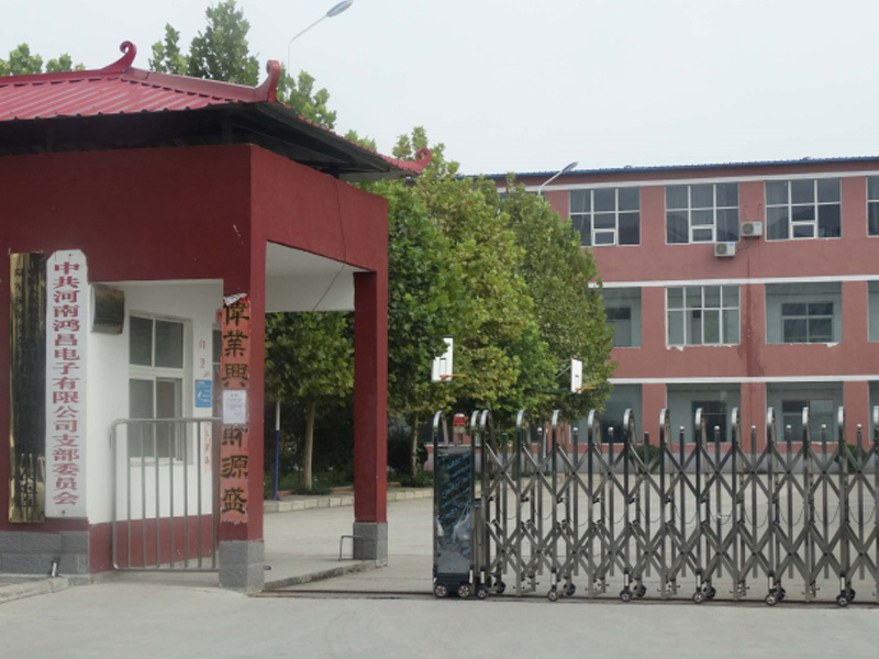 2013