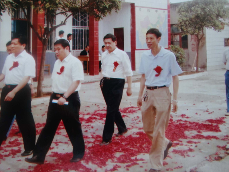 2009
