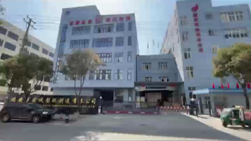 视频标题 视频标题