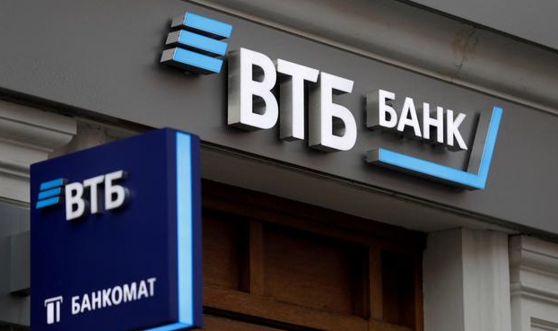 Получение денег из ВТБ!