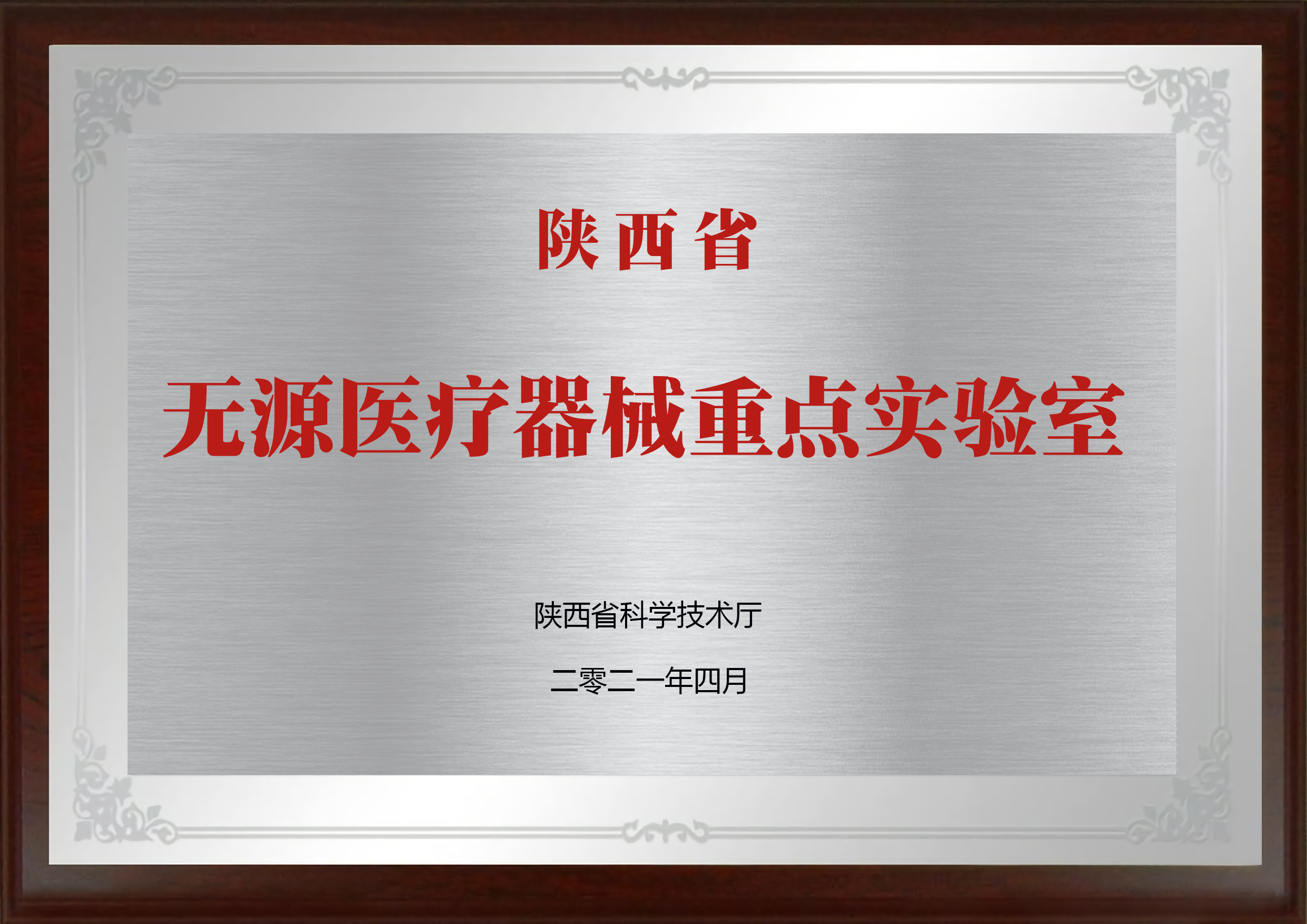 undefined undefined