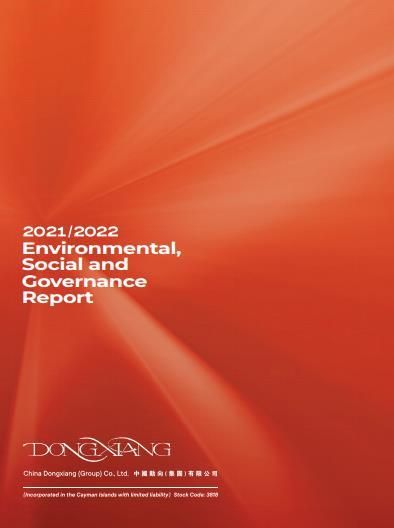 ENVIRONMENTAL, SOCAIL AND GOVERNANCE REPORT2021/2022