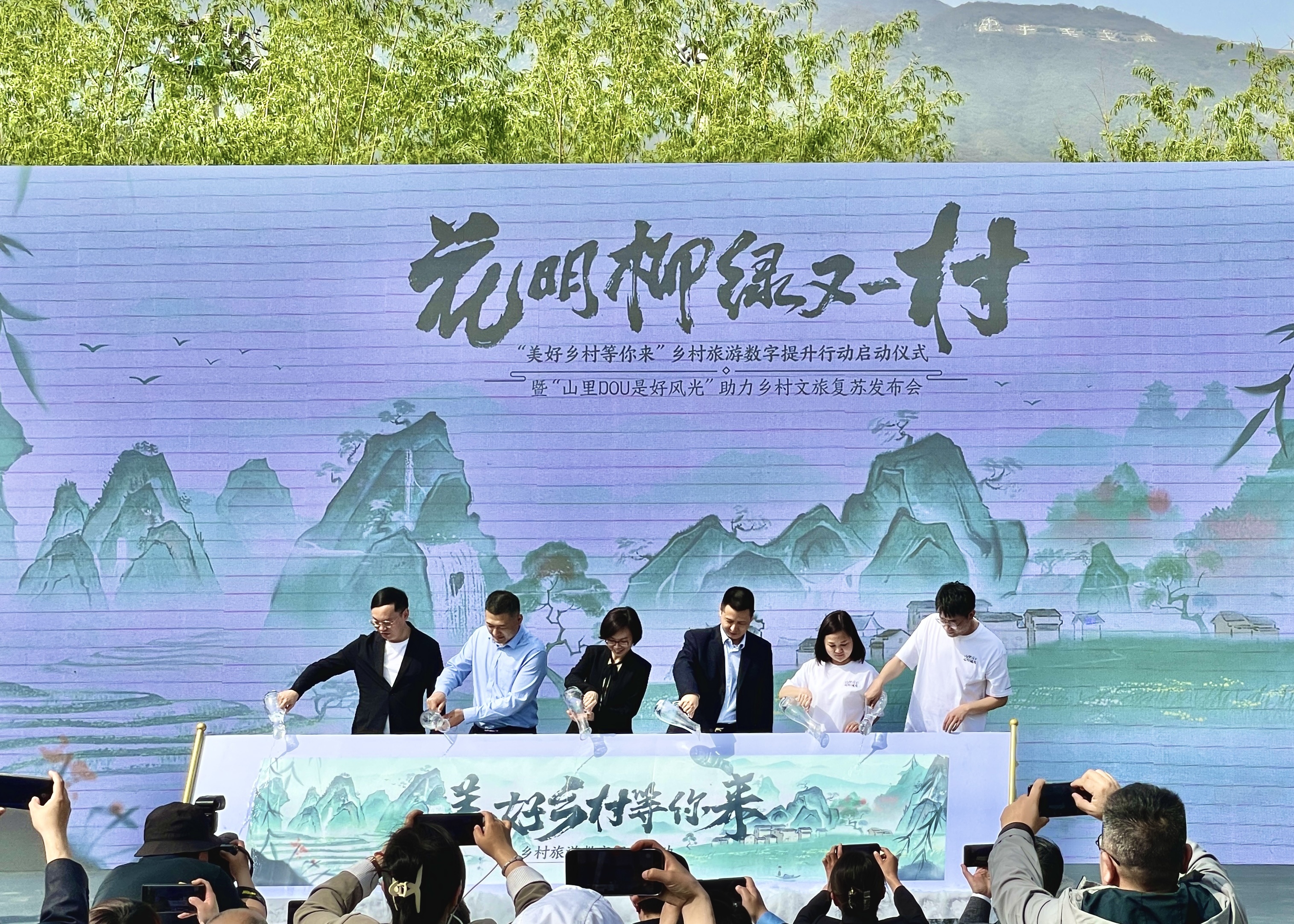 ​当大厂爱上瓦厂，他们在北沟干了一件大事