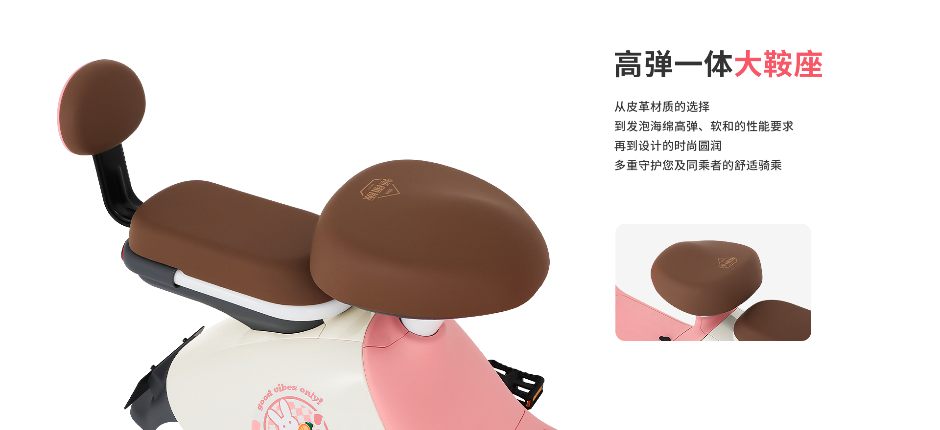 纯图片展示 纯图片展示