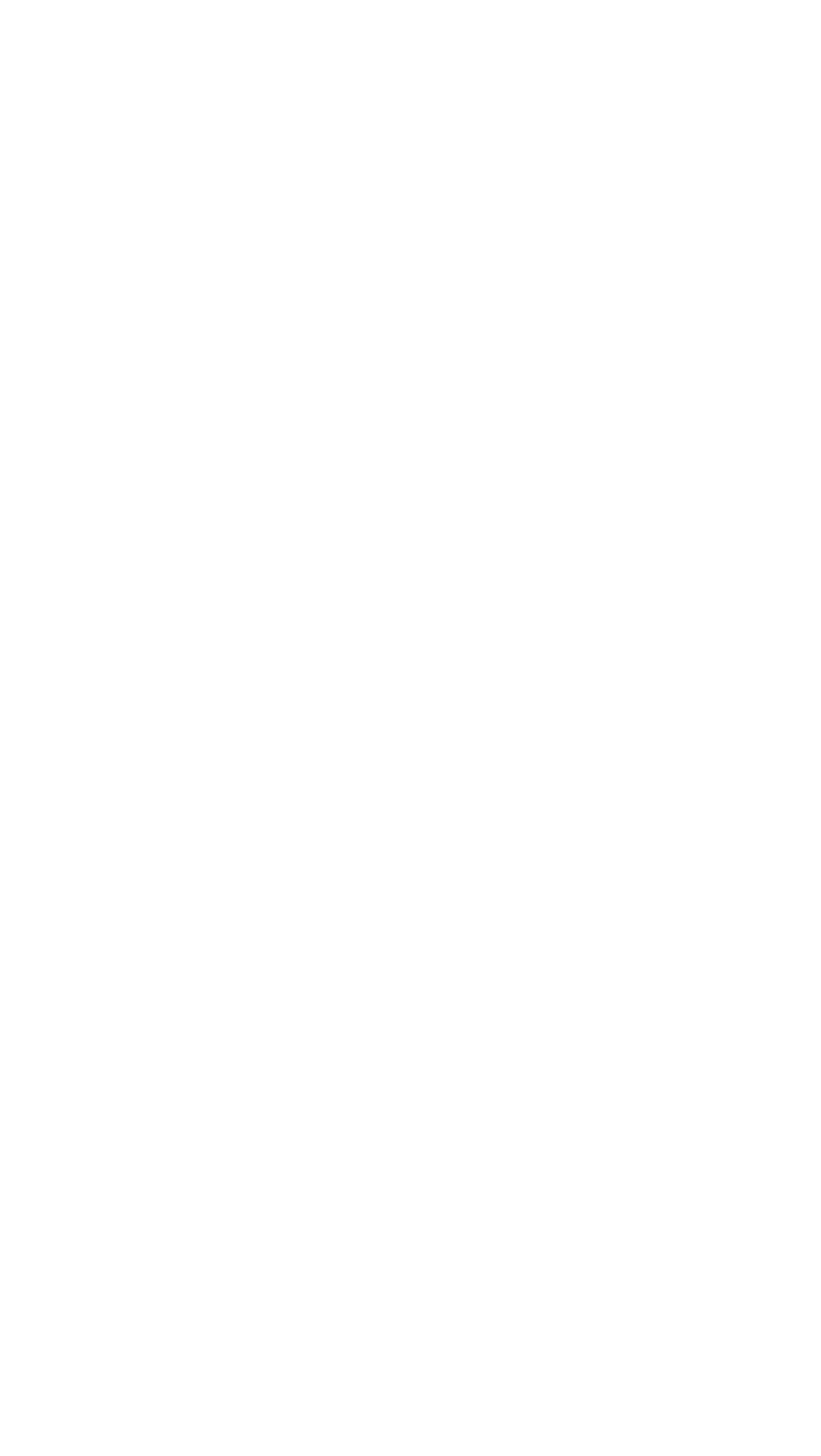七大部件