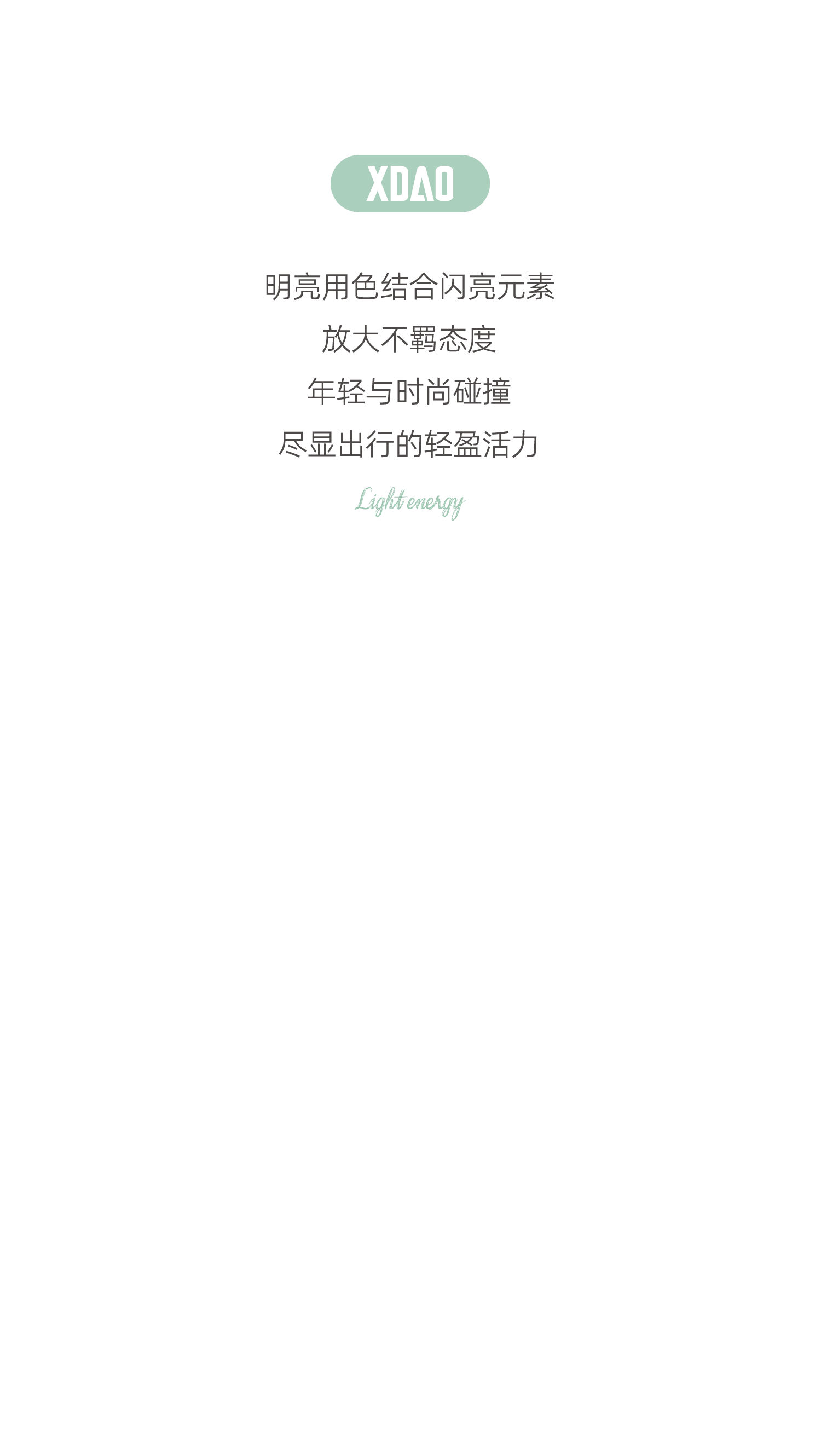 色彩