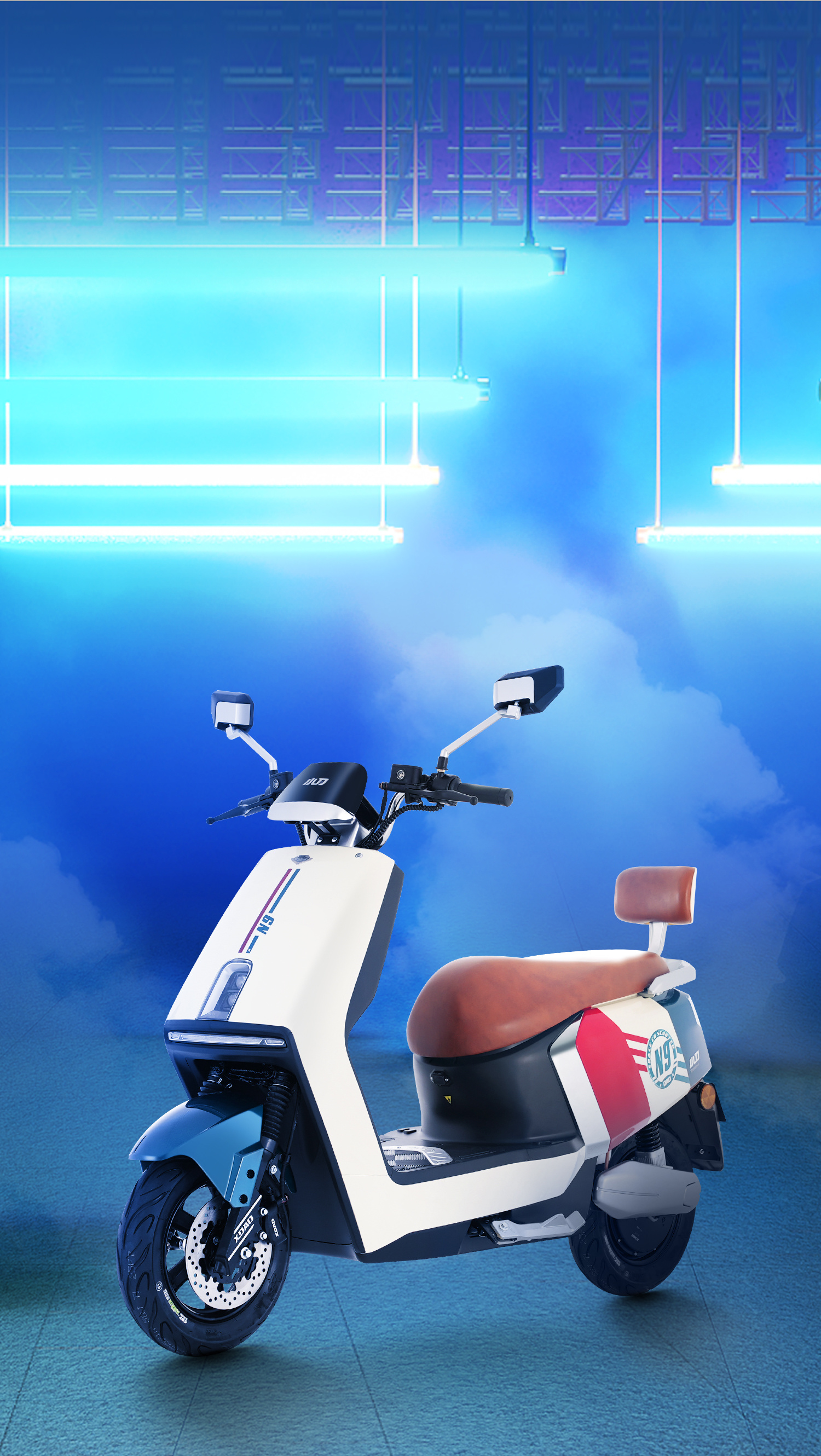 banner