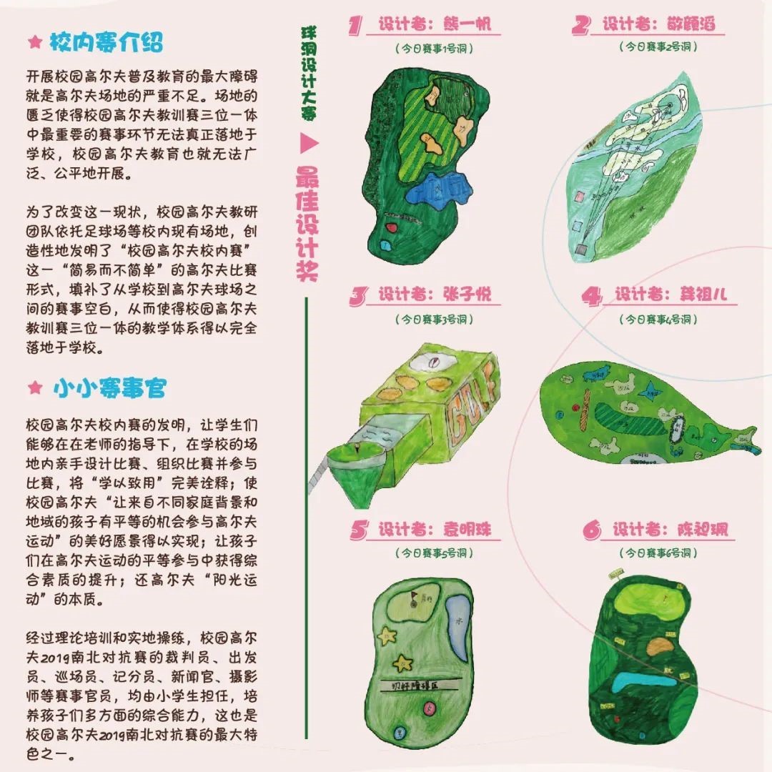 https://mmbiz.qpic.cn/mmbiz_jpg/VGuygMFT5vmfxNlZExZ9WShF6yCSLWKoib06ibsOcdA85G9O7FMhqTOTTxqQx1zNFoQtMOym3dNEfUKejS9TiaicKQ/640?wx_fmt=jpeg