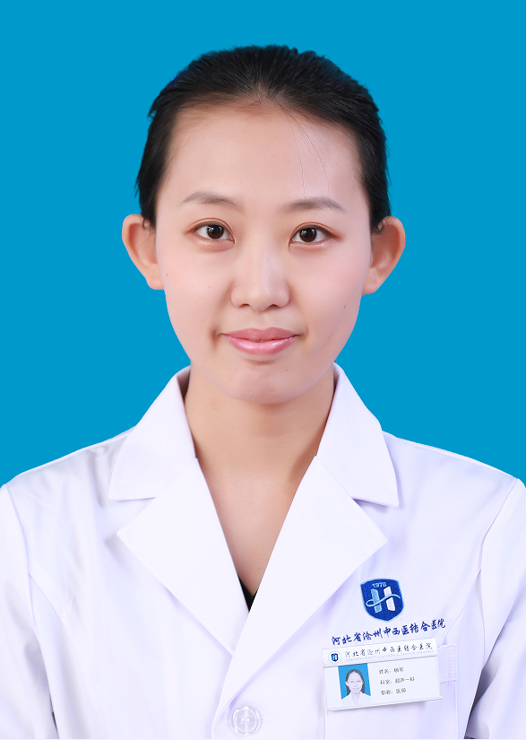 杨军