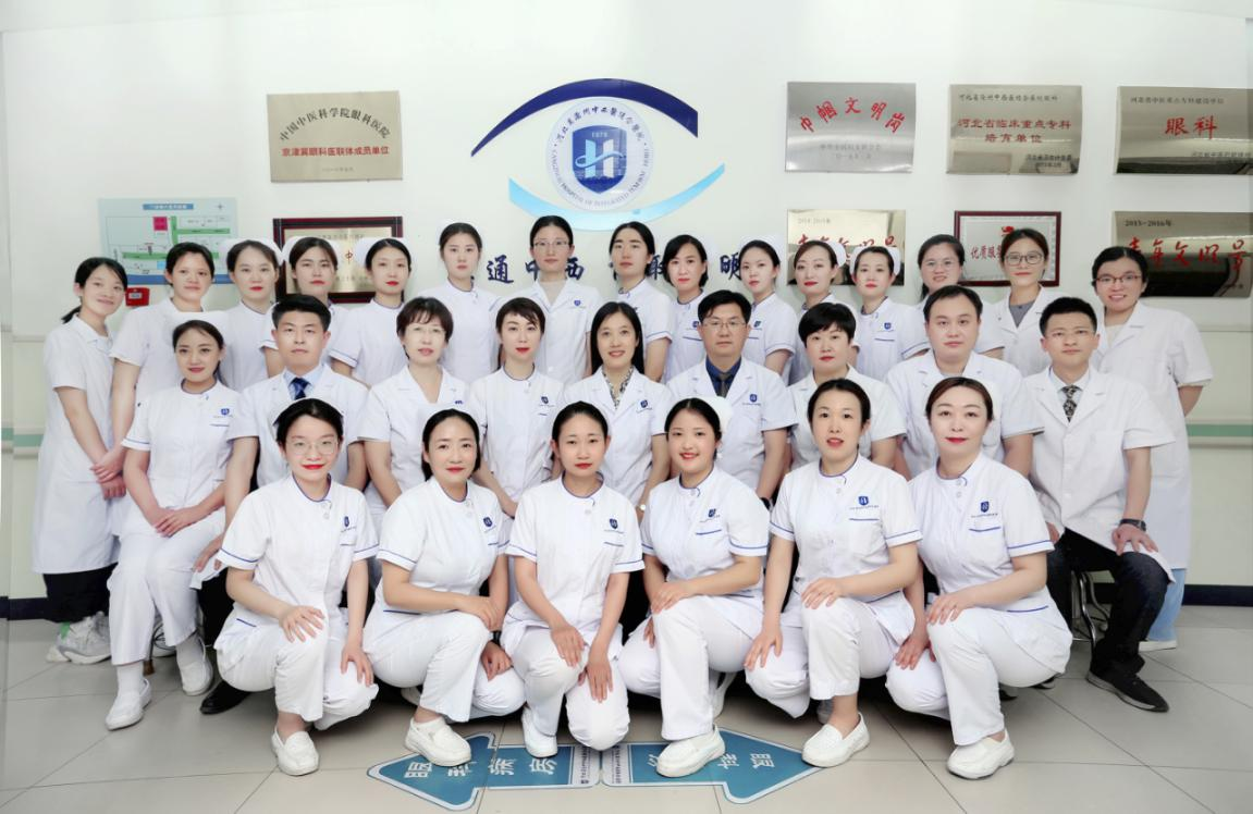 眼科 眼科