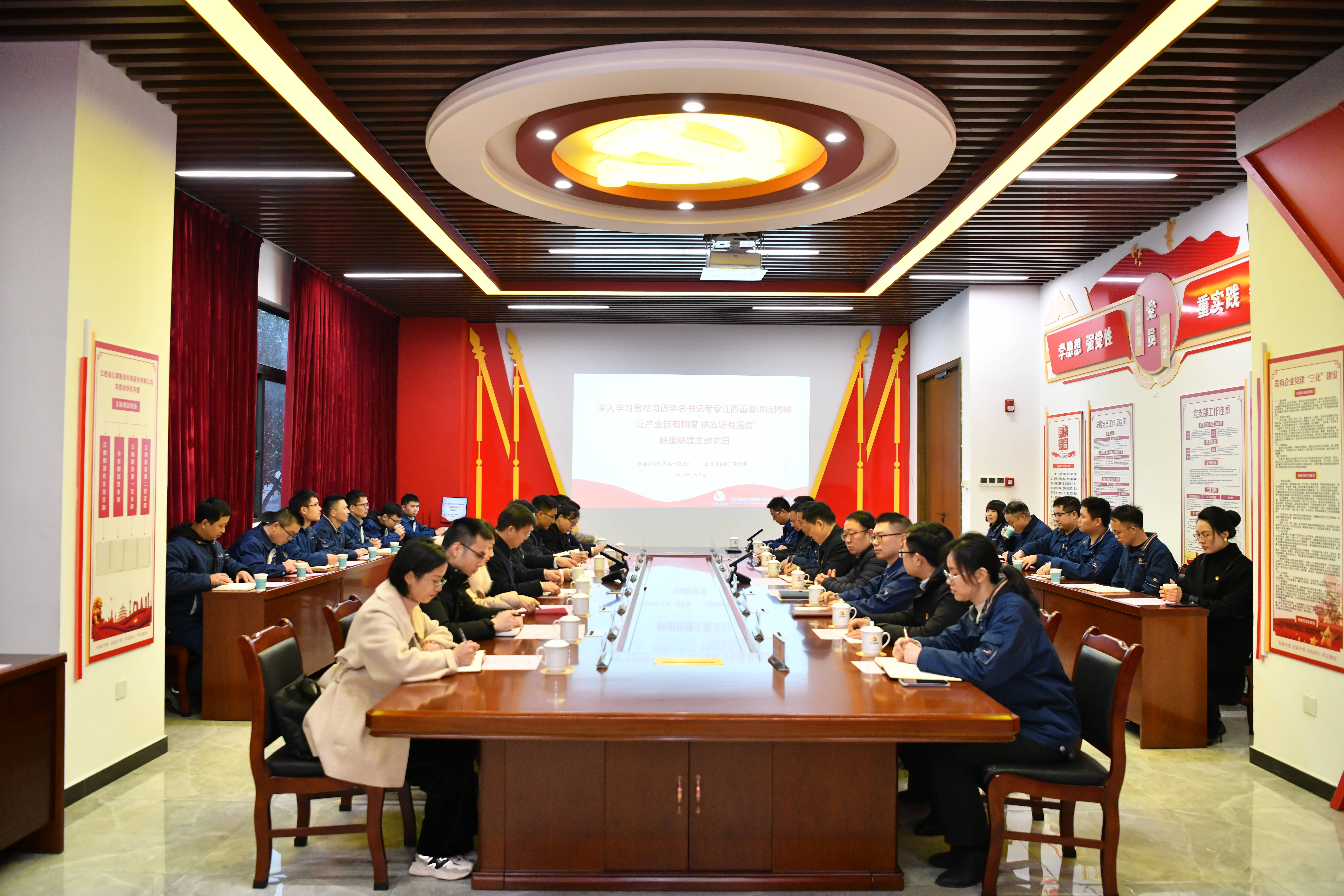 肖云參加聯(lián)系點黨支部主題黨日