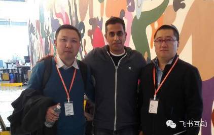 臉書公司解決方案工程師團隊的資深專家Yasser和飛書互動公司CEO沈晨崗CTO屠克烈