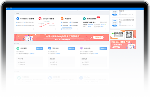 https://omo-oss-image.thefastimg.com/portal-saas/ngc202211030002/cms/image/e9d81673-b608-4f4e-ad32-af072b5c40e0.png https://omo-oss-image.thefastimg.com/portal-saas/ngc202211030002/cms/image/e9d81673-b608-4f4e-ad32-af072b5c40e0.png