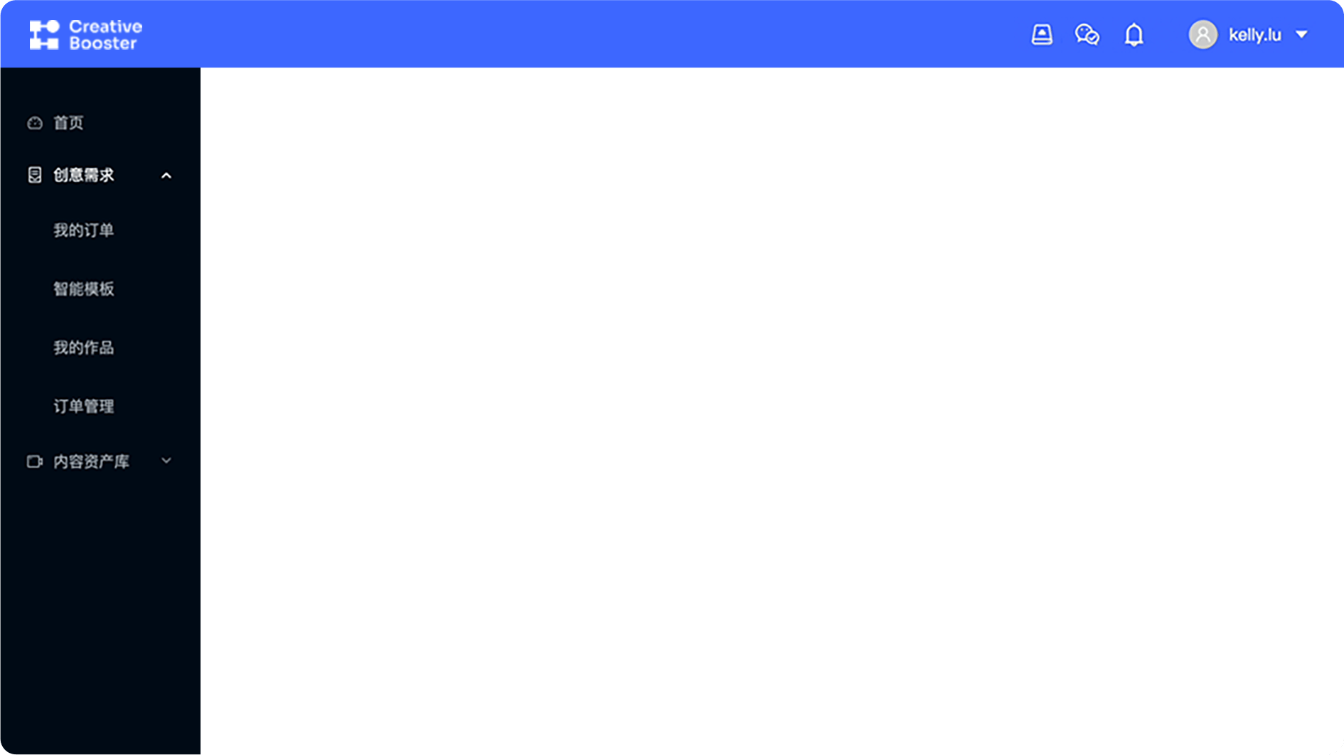 數(shù)字創(chuàng)意服務(wù) 數(shù)字創(chuàng)意服務(wù)