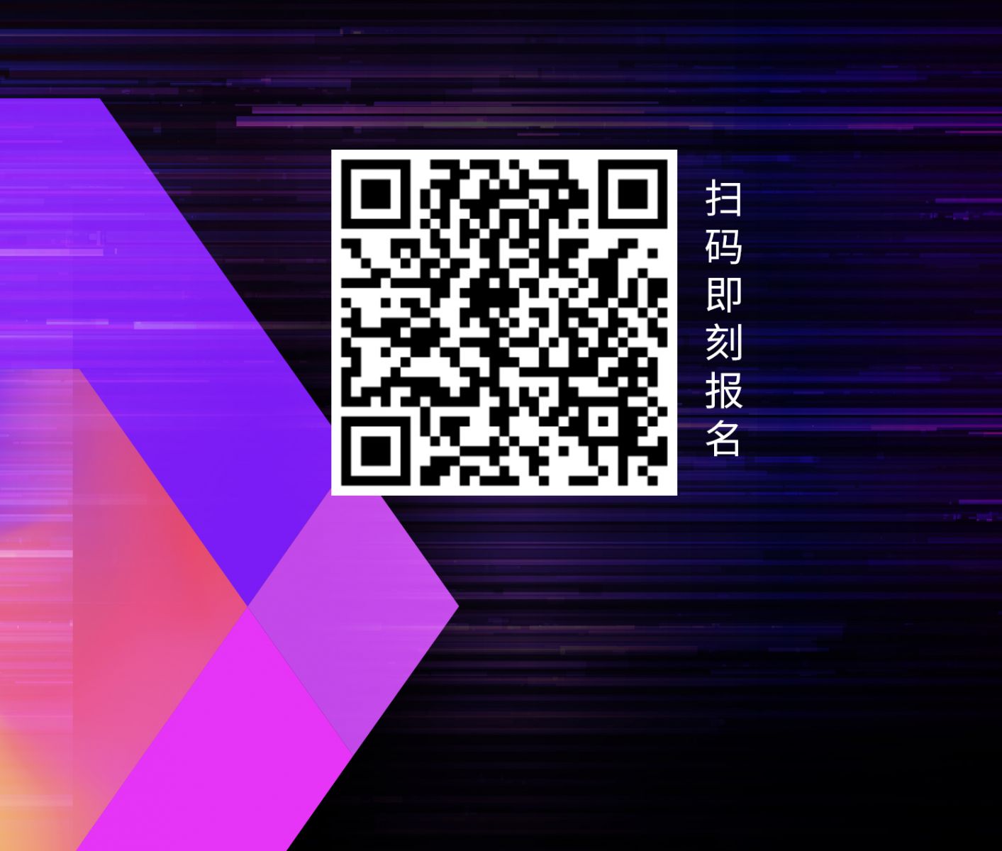 超熱門(mén)跨媒介投放速成班開(kāi)課啦!跨媒介投放速成班手游出海專(zhuān)場(chǎng)4