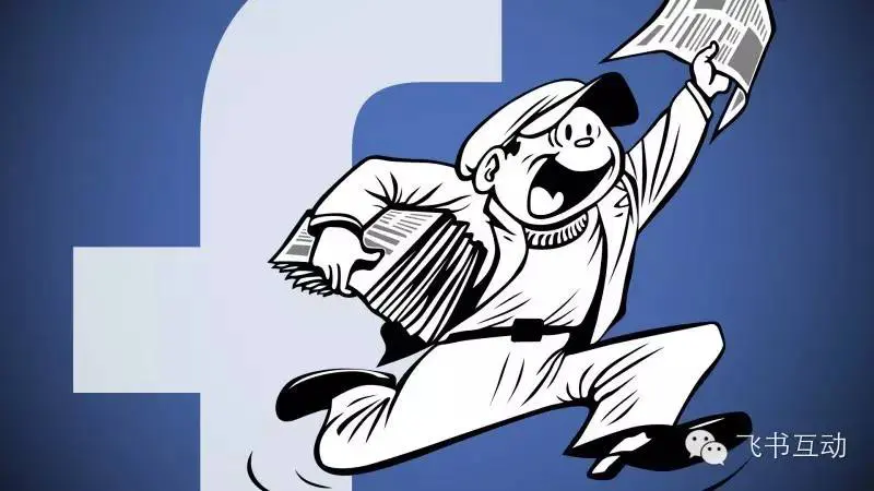 2015年初Facebook网络社交媒体平台广告投放软件产品功能更新介绍