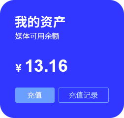 媒介采買服務(wù) 媒介采買服務(wù)