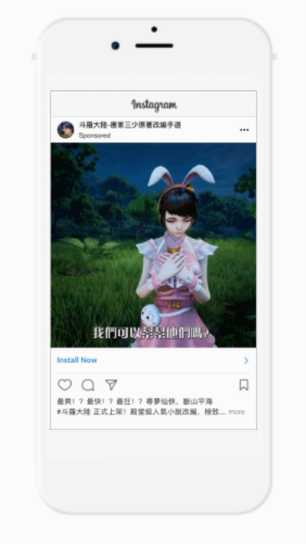 線上課程為跨境客戶解讀Facebook自動(dòng)應(yīng)用廣告并提供相關(guān)指導(dǎo)策略3