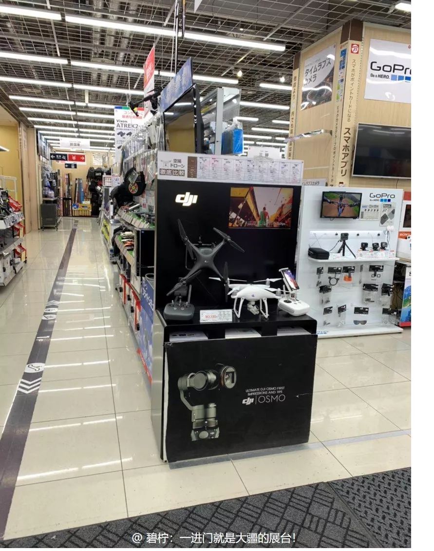 “照片換機票”投稿進行時：中國品牌海外照片征集活動新增特別獎3