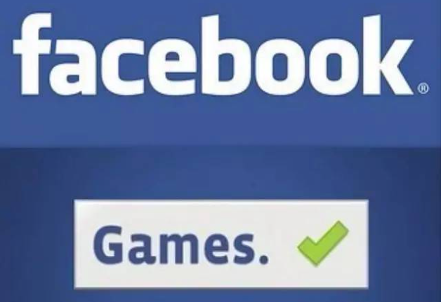 Facebook公司中国代理商行业研讨会介绍游戏出海广告营销新政策