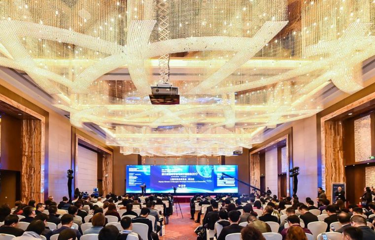 2018第九届中国跨境电商峰会暨展览探讨进出口贸易数字营销策略