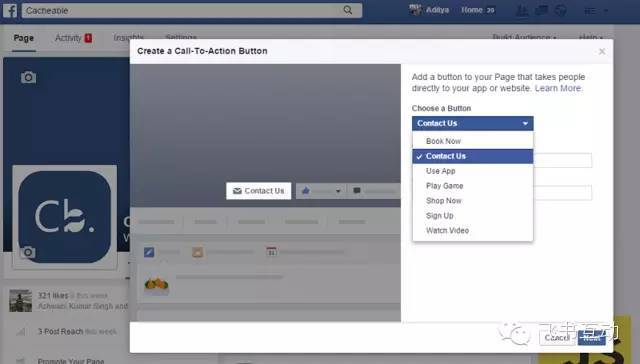 Facebook粉丝主页转化动作按钮的产品使用方法