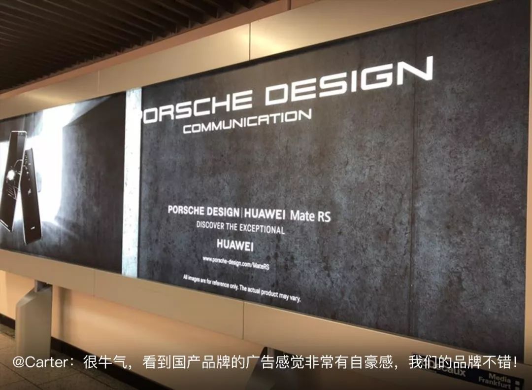 “照片換機票”投稿進行時：中國品牌海外照片征集活動新增特別獎