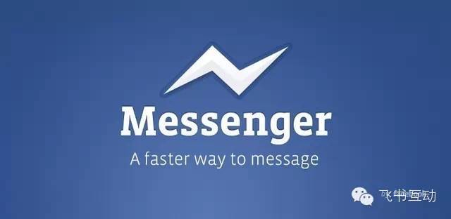 Facebook Messenger即时通讯软件可能开发社交游戏功能