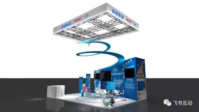 ChinaJoy出海營(yíng)銷(xiāo)研討會(huì)建立電商公司平臺(tái)解析游戲進(jìn)出口推廣策略8