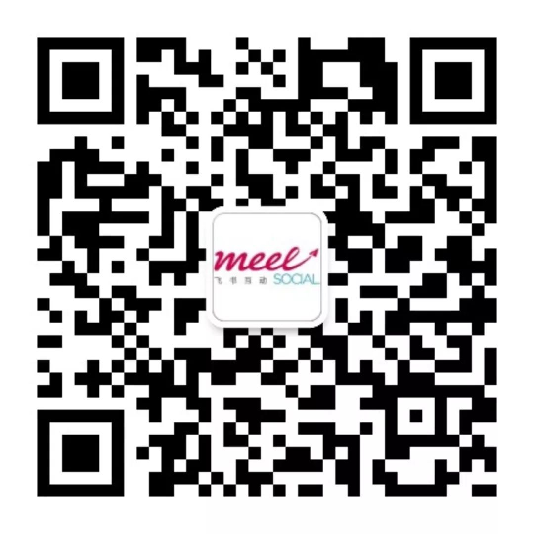 #全世界遇见中国品牌#投稿分享第二期：中华美食走向国际餐桌6