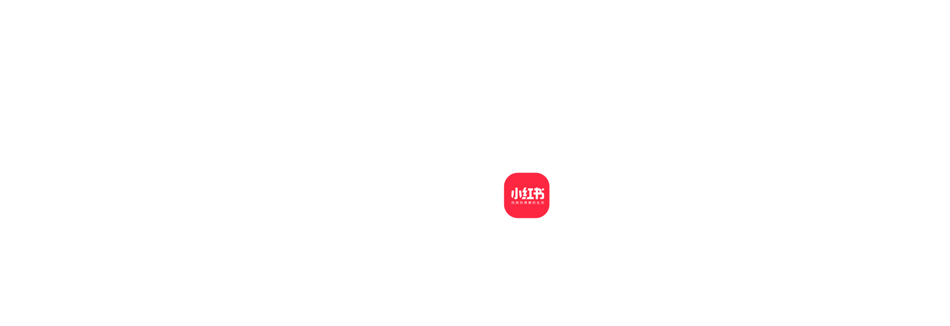 應(yīng)用出海 應(yīng)用出海