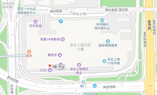 電商增長加速站沙龍分享跨境電商App海外營銷攻略與全球獲客技巧7