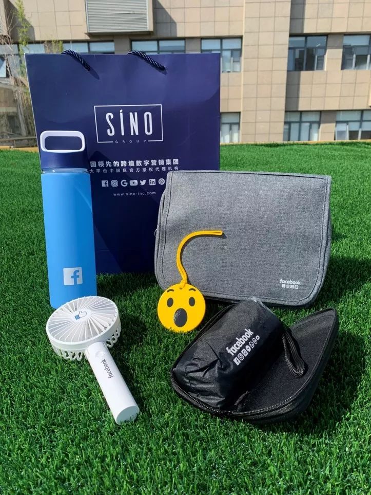 参与品牌出海冷门知识挑战赛，赢取现金奖和Facebook官方周边奖品2